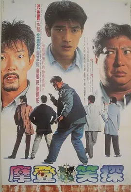折原由佳里