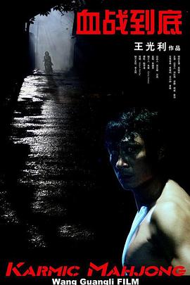 国产精品亚洲午夜不卡