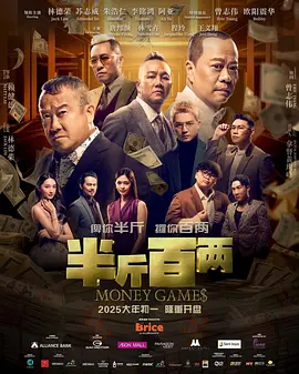 免费国产一区二区在免费观看