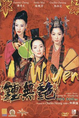 91精品门事件在线观看