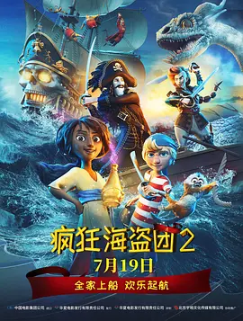 天摸夜夜添久久精品亚洲人成