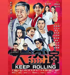恋爱三角恋