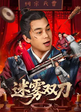 在线视频你懂得一区