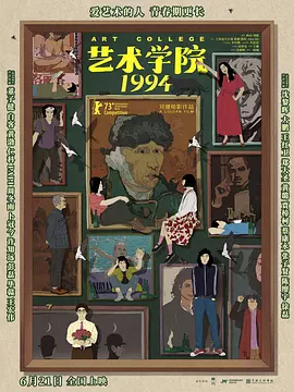 双方客户的秘书交换