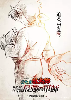 久久精品国内一区二区三区