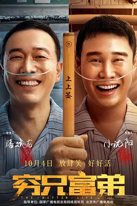 在线综合亚洲
