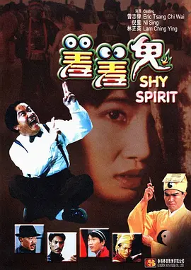 国产精品爱久久久久久久小