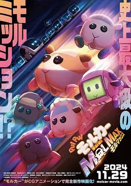 日韩中文字幕视频