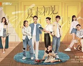 色骚综合