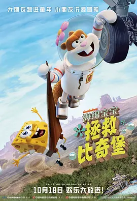 污的网址