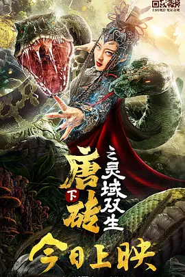 蜜巴克女的皮蒂尔