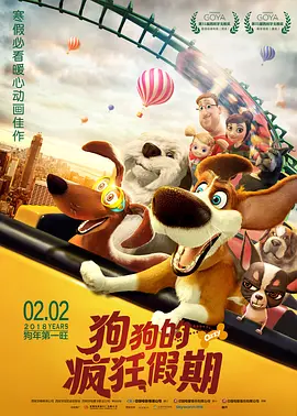 亚洲精品日韩一