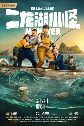 沮丧的妻子
