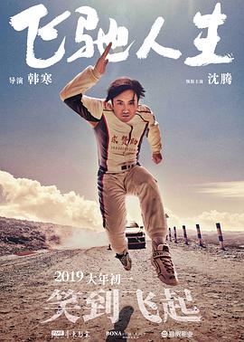 欧美精品一区在线