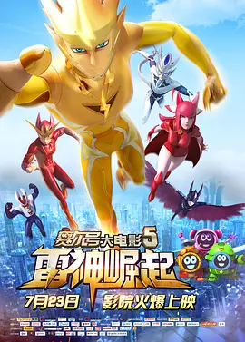 综合久久五月天