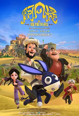 亚洲精品在线播放视频