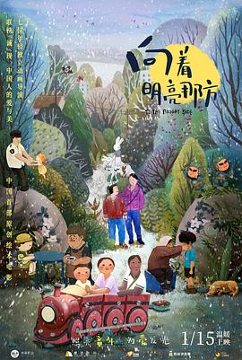 福利在线一区