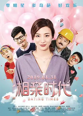 精品一二区