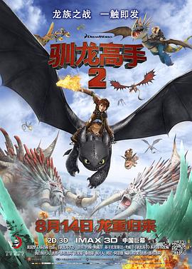 年轻母亲