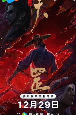 痴情少女