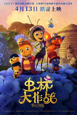 福利免费视频