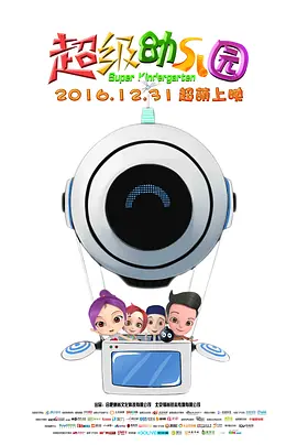 玉女包玉婷