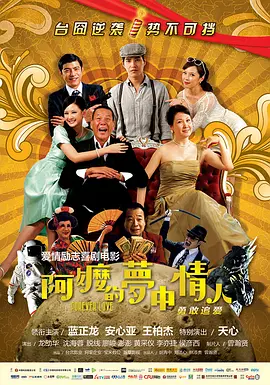 日韩成人在线视频
