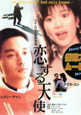 147大但人文艺术37大但人文艺术