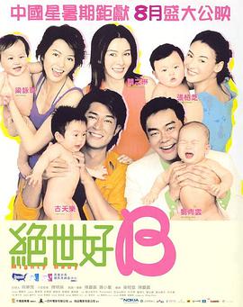 浮力地址永久浮力免费