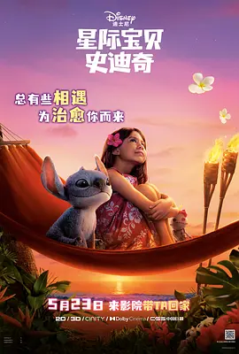 高h视频在线观看