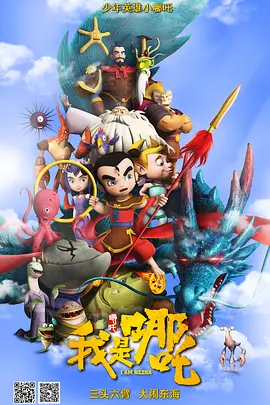 欧美综合在线观看