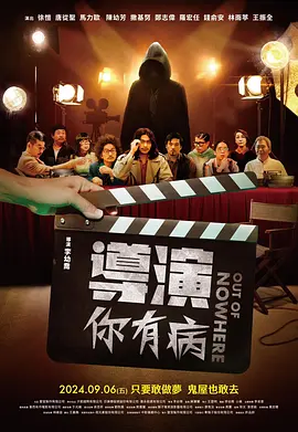 另类视频第一页