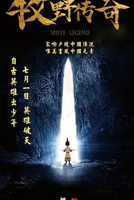 国产综合久久一区二区三区