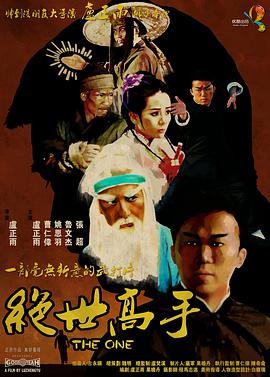 67194成是人在线观看免费