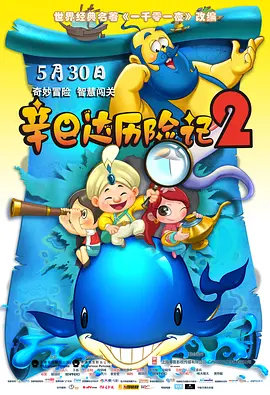 国产网站免费观看