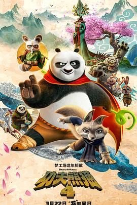 国产视频日韩欧美