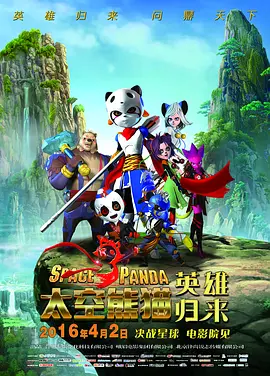 日本无马视频