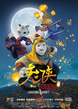 柠檬视频入口线路3