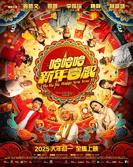无限释放性丑闻-你的手机性感中毒女
