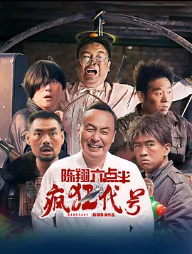 国产在线精品一区二区