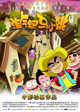 欧美在线视频一区在线观看