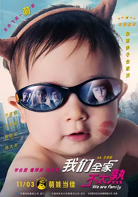 欲望小姐