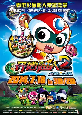 特黄日韩免费一区二区三区