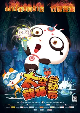 久久国产免费看