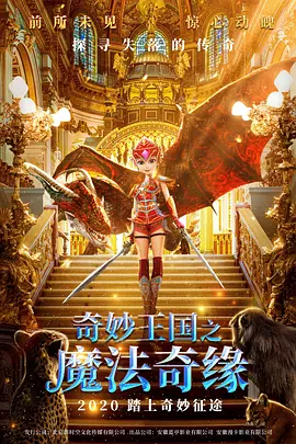 曰本免费av
