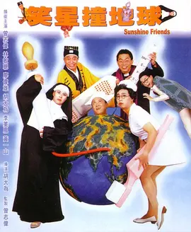 白川千织