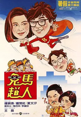 性版17男性的17种性幻想