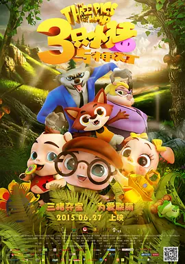 搡bbbb搡bbb视频