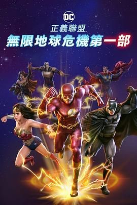 男女作爱免费网站