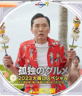 天天操·夜夜操